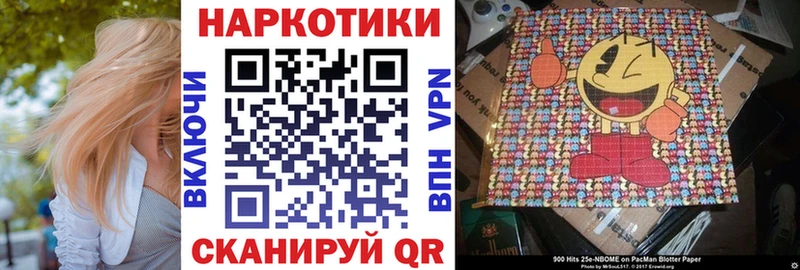 Купить закладку А ПВП  Каннабис  Меф мяу мяу  Гашиш  Cocaine  Североморск