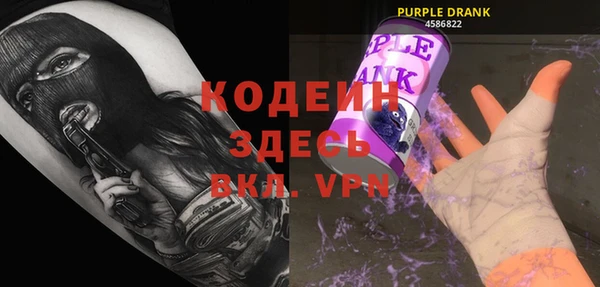 ешки Заволжье