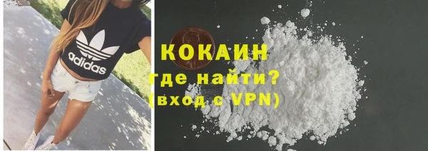 гашишное масло Заводоуковск