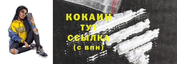 ешки Заволжье