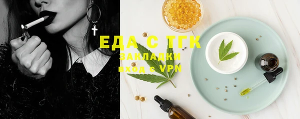 ешки Заволжье