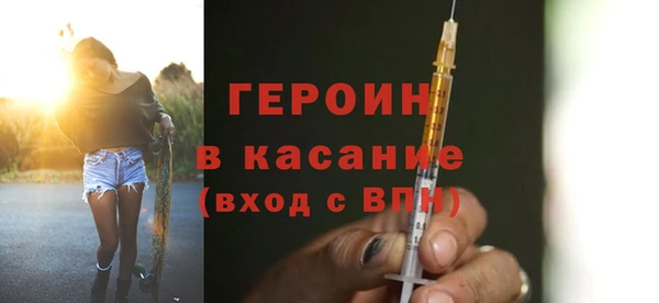 гашиш Заволжск