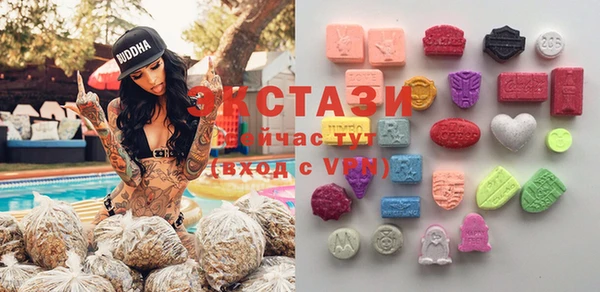 ешки Заволжье