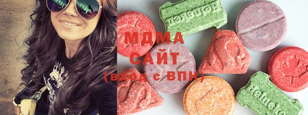 ешки Заволжье