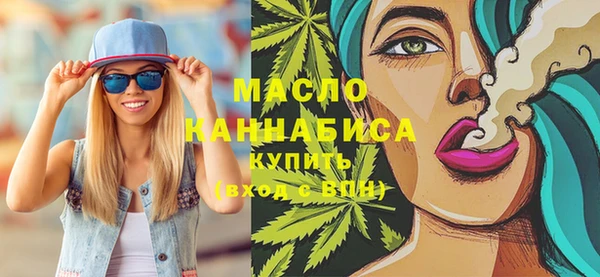 ешки Заволжье