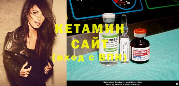 гашиш Заволжск