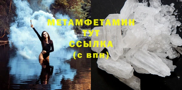 ешки Заволжье