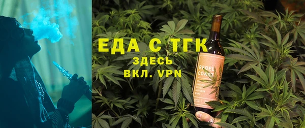 гашиш Заволжск
