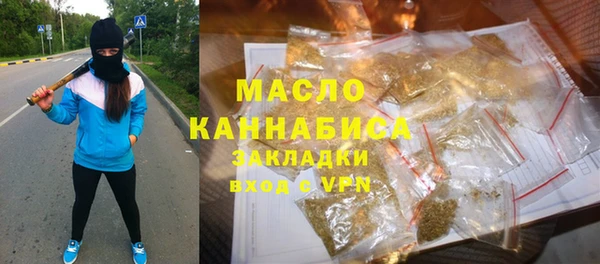 гашиш Заволжск
