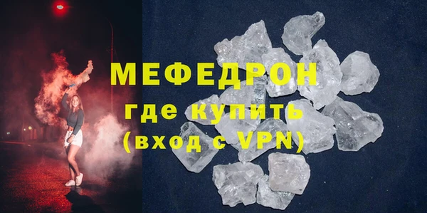 ешки Заволжье