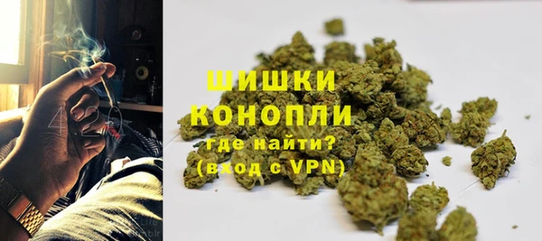 ешки Заволжье