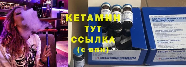 ешки Заволжье