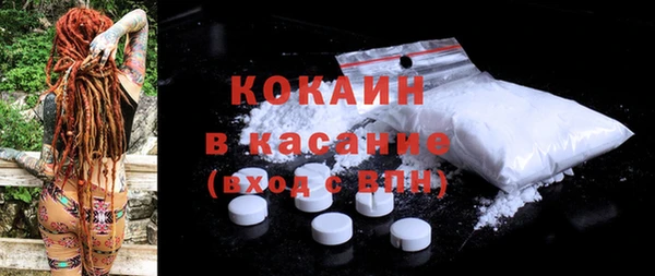 ешки Заволжье