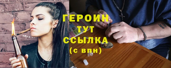 ешки Заволжье