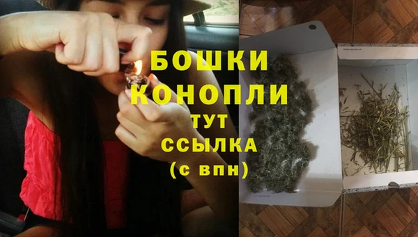 гашиш Заволжск