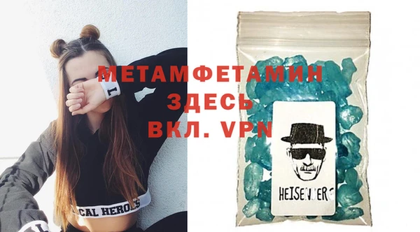 ешки Заволжье