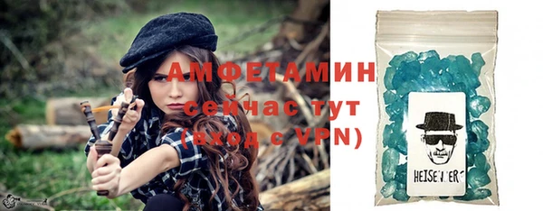 ешки Заволжье
